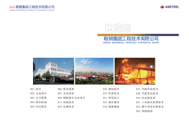 �����ܳа��ľƸ�ԭ��Ͳ����ĿͲ�ֱ��弰������ϵͳ��ʽͶ��